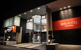 Apa Hotel Fukuoka Yukuhashi Ekimae